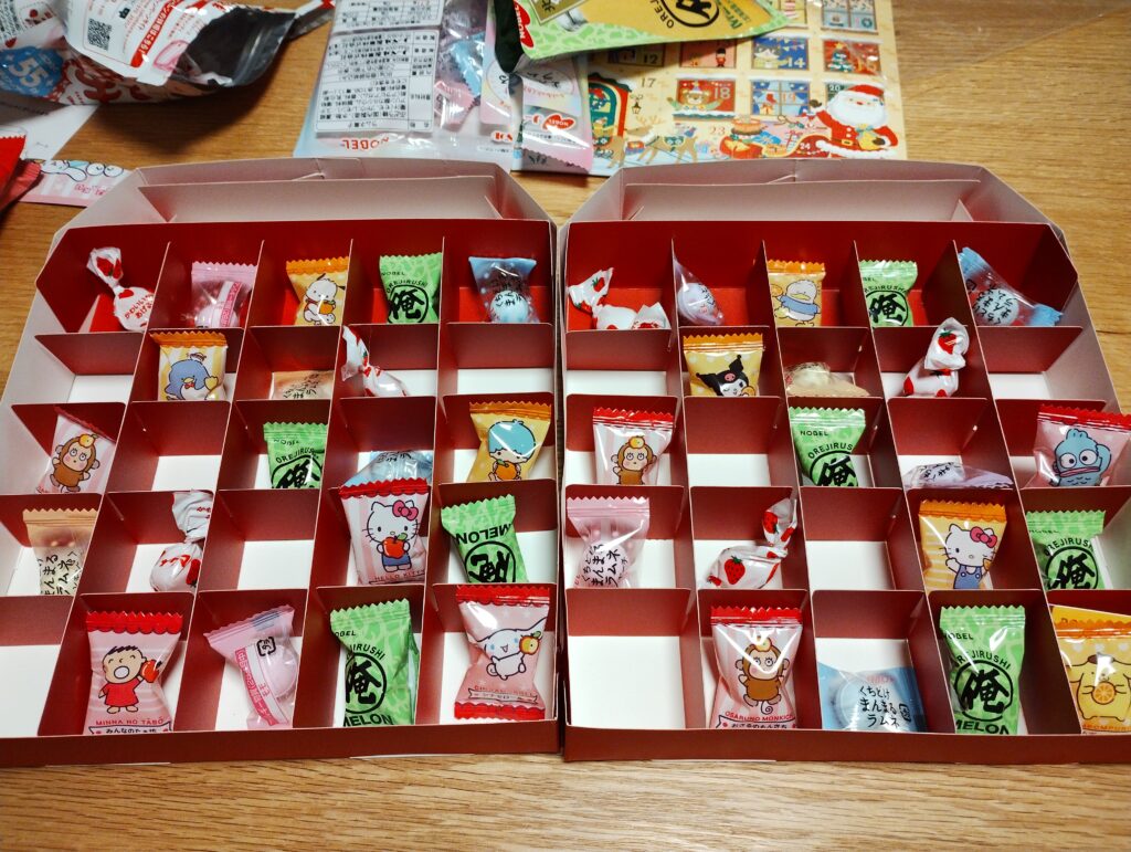 アドベントカレンダー画像6